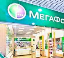 Megafon, tariful Go to zero: descriere și recenzii