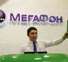 Megafon în China (roaming). "Megafon" în China: trăsături de lucru, tarife, recenzii