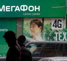 `Megafon - All inclusive` (150 ruble): Tarife și conexiune