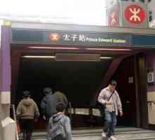 Metro Hong Kong: ore, stații