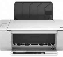 HP DeskJet Ink Advantage 1515 MFP: recenzii, specificații, service cartuș