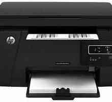 MFP HP LaserJet PRO M125R: specificații, caracteristici și recenzii