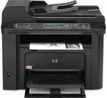 Imprimantă multifuncțională HP LaserJet PRO M1536DNF: echilibrul perfect al prețurilor și al…