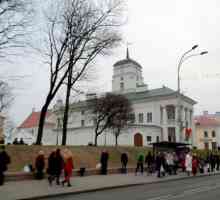 Minsk. Piața Libertății - un monument istoric al capitalei din Belarus