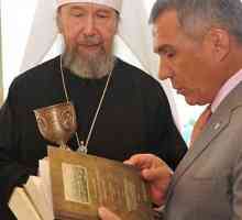 Mitropolitul Anastasia din Kazan (în lume Alexander Mikhailovich Metkin). Episcop al Bisericii…