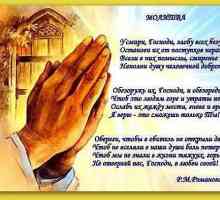 Rugăciune pentru prieteni și familie