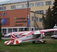 Institutul de Aviație din Moscova (Universitatea Națională de Cercetare): adresa, facultăți și…