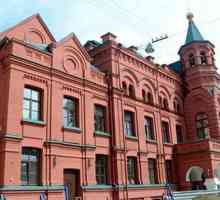 Casa de dioceză din Moscova: istorie, semnificație, data primei consacrări. Pentru ce este renumită…