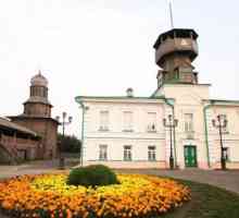 Muzeul de Istorie din Tomsk își păstrează amintirea a patru secole