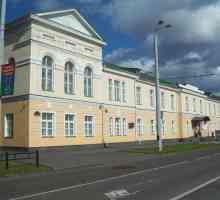 Muzeul de Arte Frumoase al Republicii Karelia: descriere