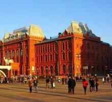 Muzeul Războiului Patriotic din 1812 din Moscova: adresa, orele de deschidere, recenzii, fotografii