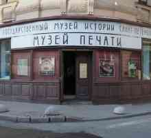Muzeul de presă din St. Petersburg: adresa, fotografii și recenzii