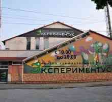 Muzeul de știință de divertisment "Experimentus", Chelyabinsk: adresa, exponate, recenzii