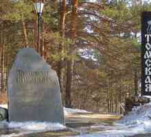 Rezervația Muzeală `Tomskaya Pisanitsa`: taxă de intrare, recenzii, indicații și…