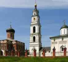 Complexul muzeu-expoziție "Kremlinul Volokolamsky" este o perlă arhitecturală a regiunii…