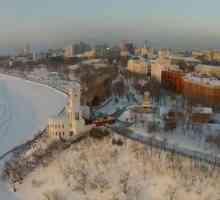Pe ce râu este Khabarovsk? Khabarovsk, râul Amur