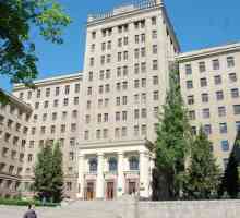 Universitatea Națională de Medicină din Kharkov