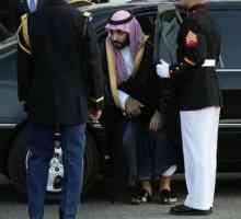 Наследный принц Саудовской Аравии: история титула