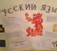 Săptămâna de limba rusă în școala primară: activități, misiuni, ziar de zid