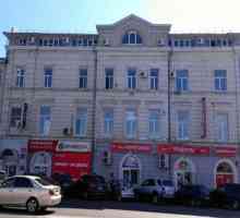 Hoteluri ieftine în Nizhny Novgorod lângă gară: listă