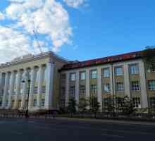 Universitatea de petrol și gaze din Tyumen: adresa, sucursale, facultăți, specialități