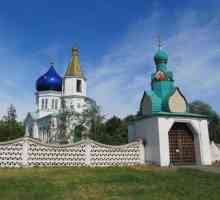 Regiunea Neklinovsky din regiunea Rostov: descriere, sat și reședință