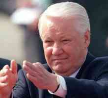 Несколько интересных фактов о первом российском президенте. Пальцы Ельцина и другие истории
