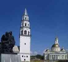 Turnul Nevyanskaya înclinat: adresa, excursii, orar, fotografie
