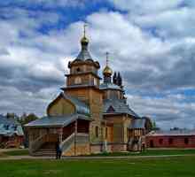 Nikandrova Pustyn (regiunea Pskov): Istorie, Obiective turistice