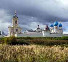 Mănăstirea Nikitsky, Pereslavl-Zalessky: istorie, atracții și fapte interesante