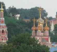 Nisy Novgorod eparhie. Nijni Novgorod Mitropolia Bisericii Ortodoxe Ruse