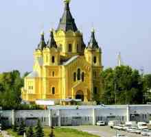Nižni Novgorod, Catedrala lui Alexander Nevsky. Nizhny Novgorod: atracții, fotografie