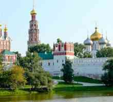 Novodevichy Convent din Moscova unde se află? Istoria mănăstirii
