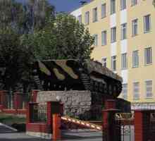 Novosibirsk Institutul Militar al Trupelor Interne al Ministerului Afacerilor Interne al Rusiei