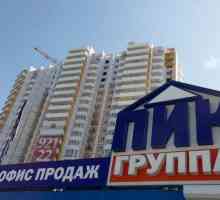 Clădiri noi PIC în Moscova și regiunea Moscovei. Grupul PIK