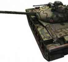 Obiect 140: Ghid și prezentare generală. 140 proprietate în World of Tanks: specificații tehnice