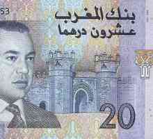 Официальная денежная единица Марокко. Валюта страны. Её происхождение и внешний вид.