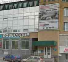 Clinica oftalmologică `Constellation` din Kirov: descriere, servicii, recenzii