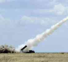 `Alder` - complex de rachete: caracteristici, teste. Ucrainean 300 milimetri…