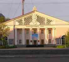 Filarmonica din Orenburg: casă de concerte, festivaluri și impresii