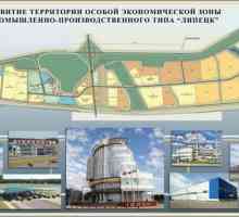 Zona economică specială "Lipetsk" (SEZ` Lipetsk`)