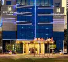 Hotel Copthorne Hotel 4 * Sharjah, Emiratele Arabe Unite: opinii, descrieri, specificatii si…