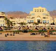 Radisson Blu Tala Bay Resort 5 * (Aqaba, Iordania) - fotografie și video ale turiștilor