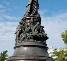 Monumentul Catherinei II din Sankt Petersburg: descriere, fotografie
