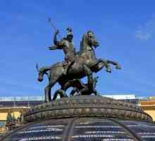 Monumentul `George al Victoriei`, Moscova - descriere, istorie și fapte interesante