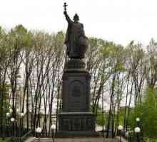 Monumentul printului Vladimir din Belgorod: istorie, descriere, fotografie