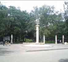 Park `Dubki`, istoria apariției. Parcul modern, distracția acestuia
