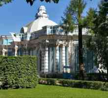 Parcul `Ekaterina`s Garden` din Moscova: adresa
