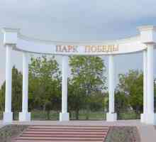 Victory Park (Sevastopol): descriere, răspunsuri, fotografie