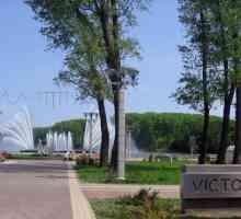 Victory Park în Minsk: adresa și fotografie